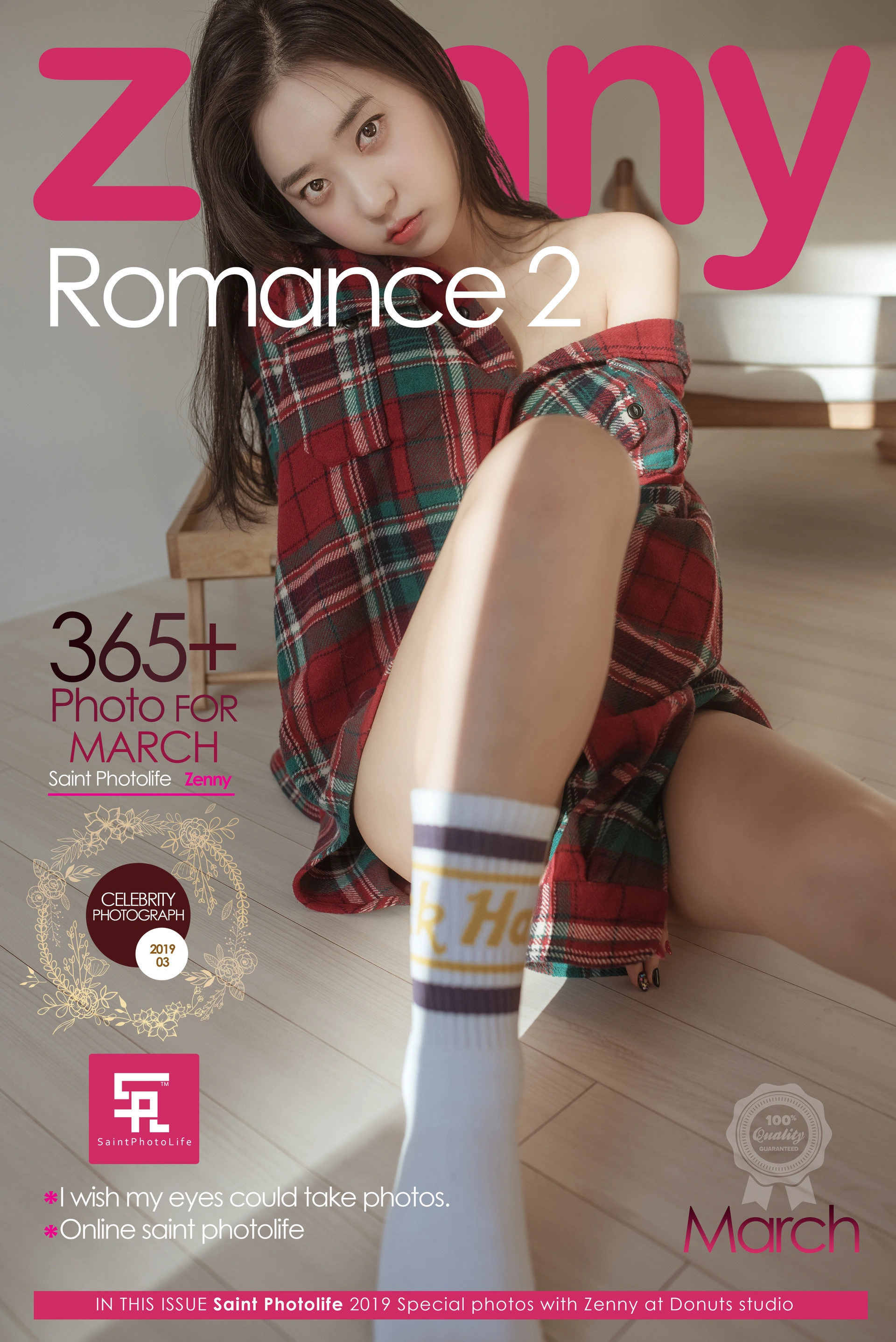 112.SAINT Photolife – Zenny - Romance 2 1